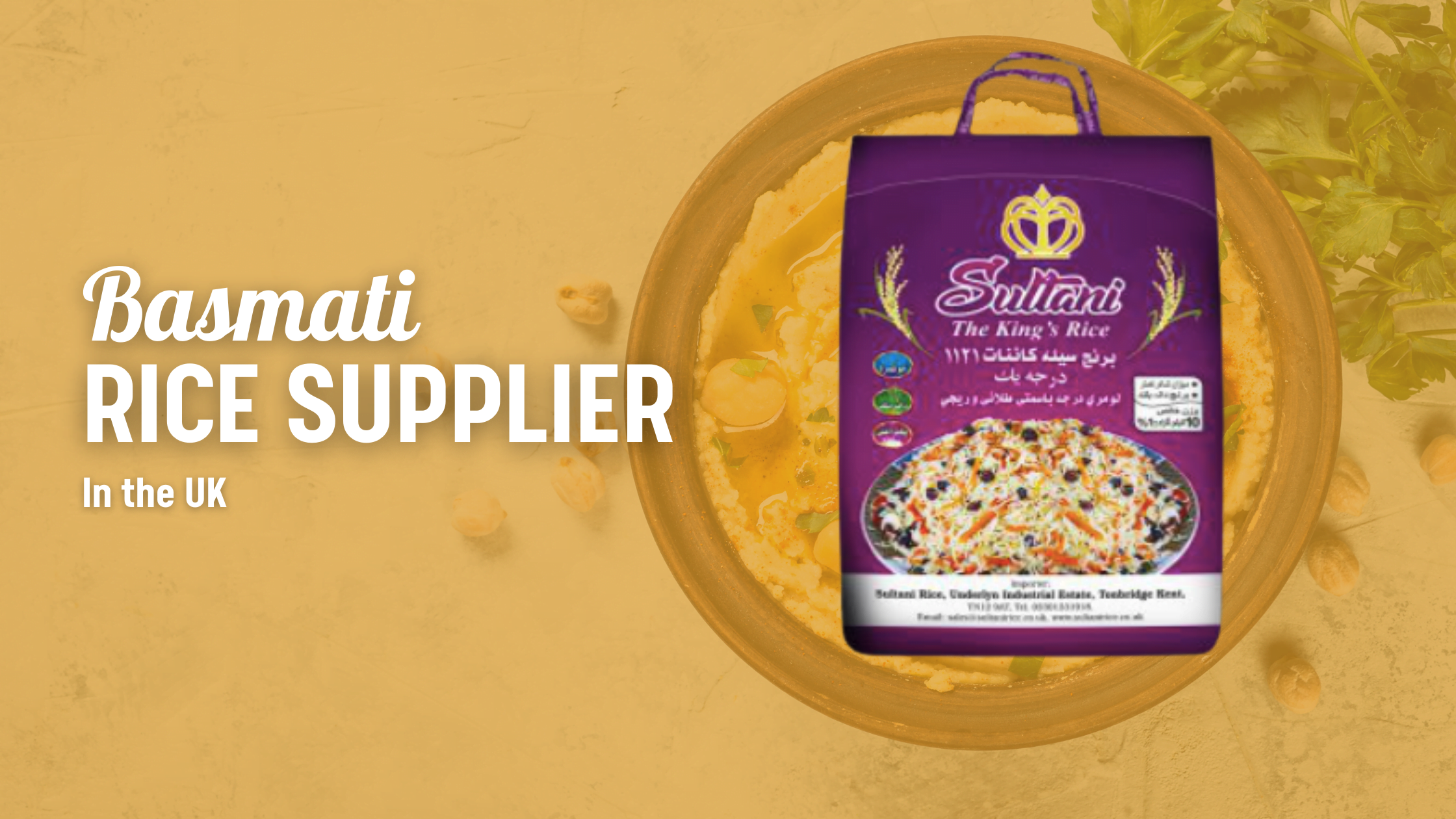 Sultani Rice | Premium Afghan Basmati rice Supplier In The UK: A blog about the Sultani Rice business and its products